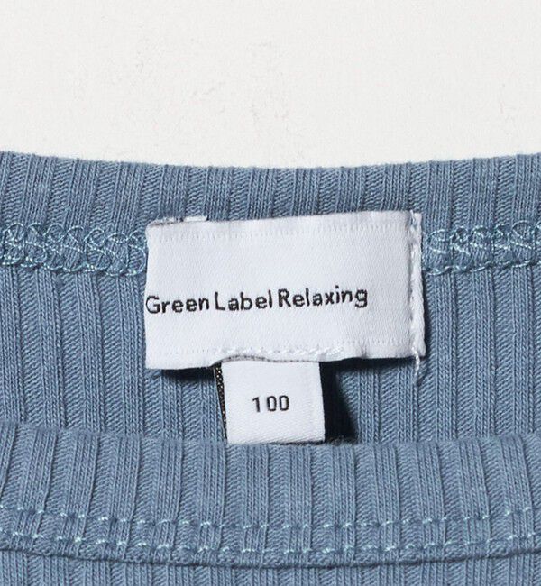 UNITED ARROWS green label relaxing「起毛レースキャミ&times;テレコロング Tシャツ セット / キッズ」|Tシャツ・カットソー|