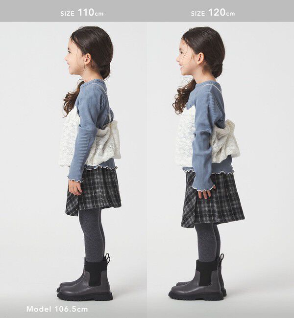 UNITED ARROWS green label relaxing「起毛レースキャミ&times;テレコロング Tシャツ セット / キッズ」|Tシャツ・カットソー|