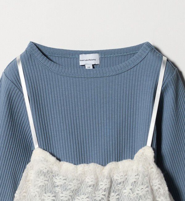 UNITED ARROWS green label relaxing「起毛レースキャミ&times;テレコロング Tシャツ セット / キッズ」|Tシャツ・カットソー|