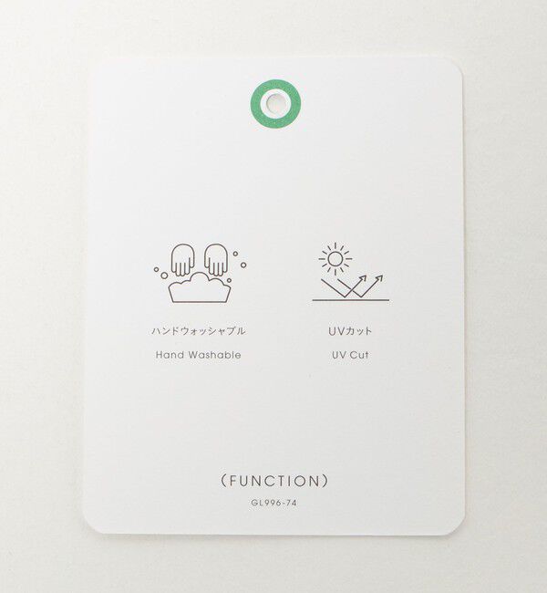 UNITED ARROWS green label relaxing「起毛ピーチ バイザー キャップ / 帽子 UVカット」|キャップ・キャスケット|