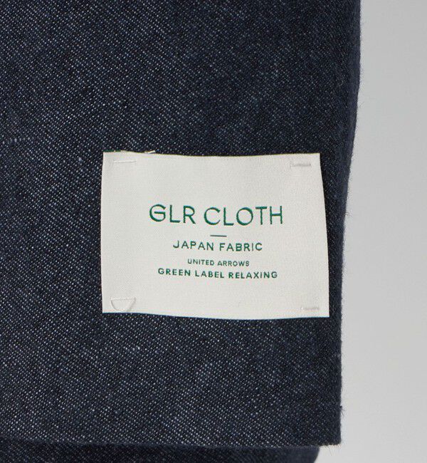 UNITED ARROWS green label relaxing「DC W/LI デニムライク 3B 01 ジャケット」|テーラードジャケット|