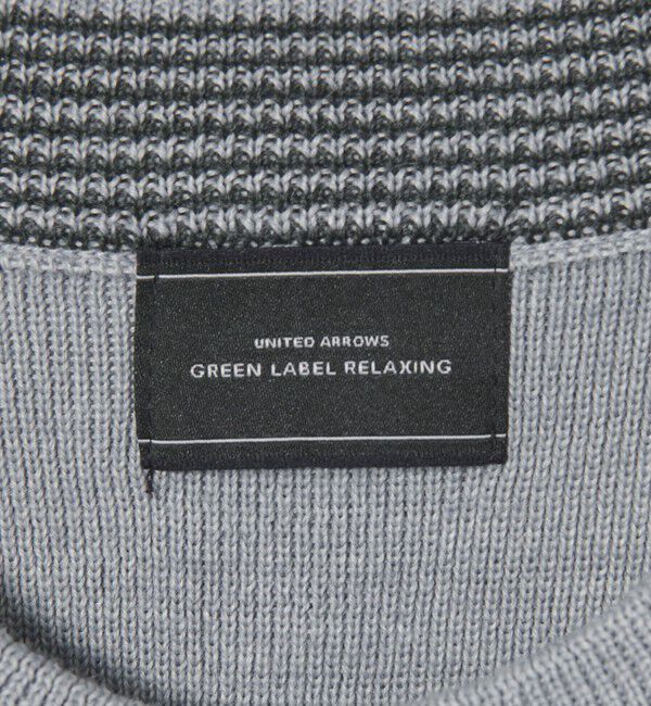 UNITED ARROWS green label relaxing「ウォッシャブル ウール ソウバリ クルーネック ニット」|ニット・セーター|