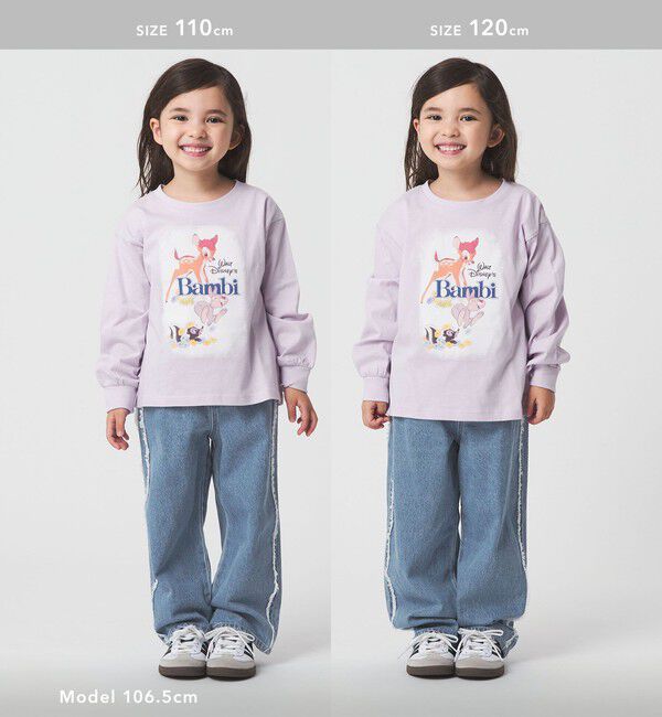 UNITED ARROWS green label relaxing「フリンジデザイン デニム パンツ / キッズ  100cm-160cm」|デニム|