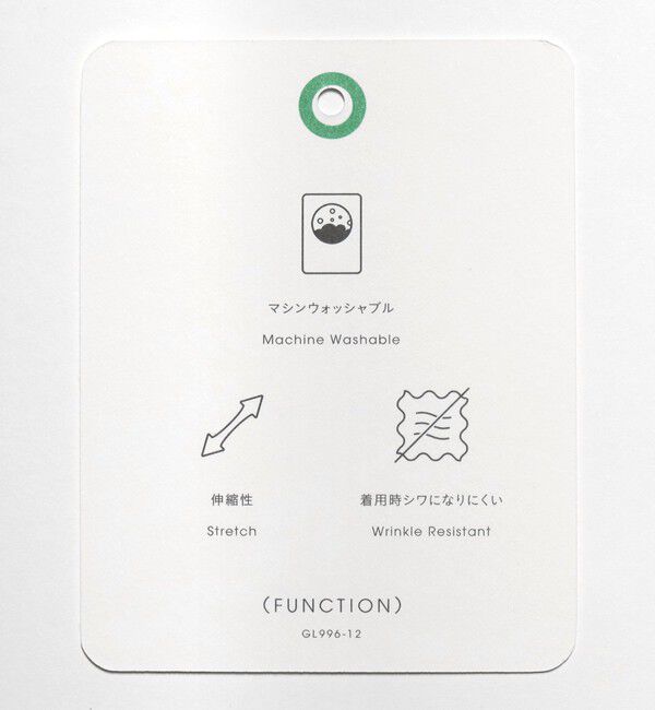 UNITED ARROWS green label relaxing「A+ ポリエステル シャークスキン 2B スタンダード セットアップ ジャケット -ウォッシャブル・ストレッチ-」|テーラードジャケット|