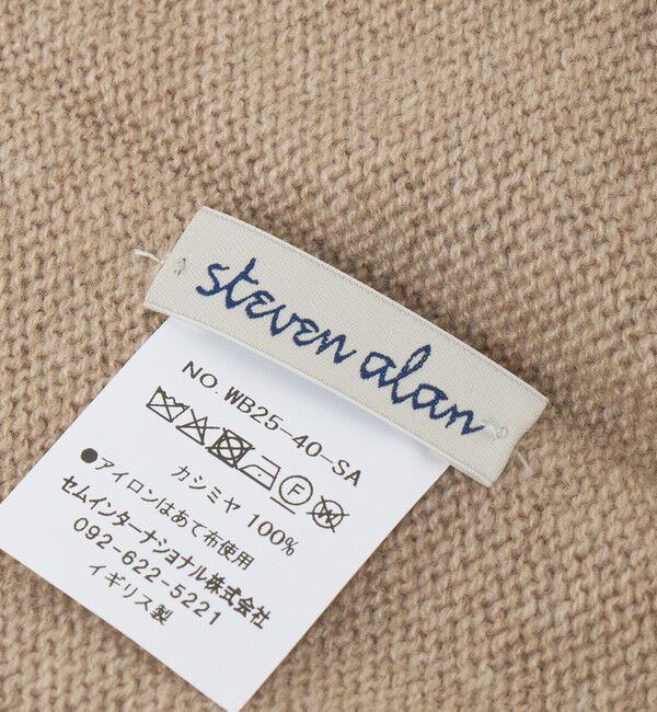 STEVEN ALAN「＜Steven Alan＞カシミヤ ロール ニットワッチ」|ニット帽|