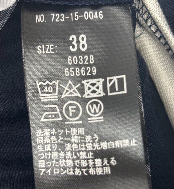 SHIPS any「SHIPS any: 〈洗濯機可能〉アイビー タック パンツ 2」|その他|