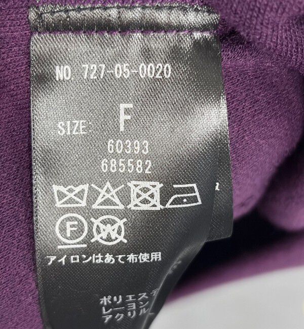 SHIPS any「SHIPS any: エア ニードル ポケット コンパクト ノーカラー ジャケット」|ノーカラージャケット|