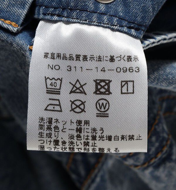 SHIPS for women「ROCKMOUNT:〈洗濯機可能〉デニム ウエスタン」|シャツ・ブラウス|