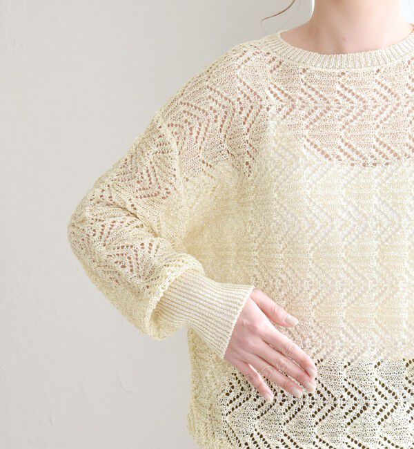 quaranciel「quaranciel:〈手洗い可能〉バルキー レース ニット」|ニット・セーター|