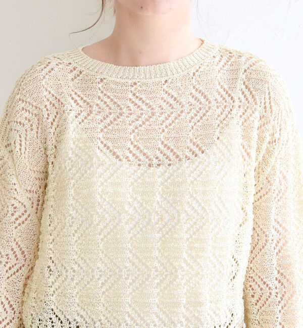 quaranciel「quaranciel:〈手洗い可能〉バルキー レース ニット」|ニット・セーター|