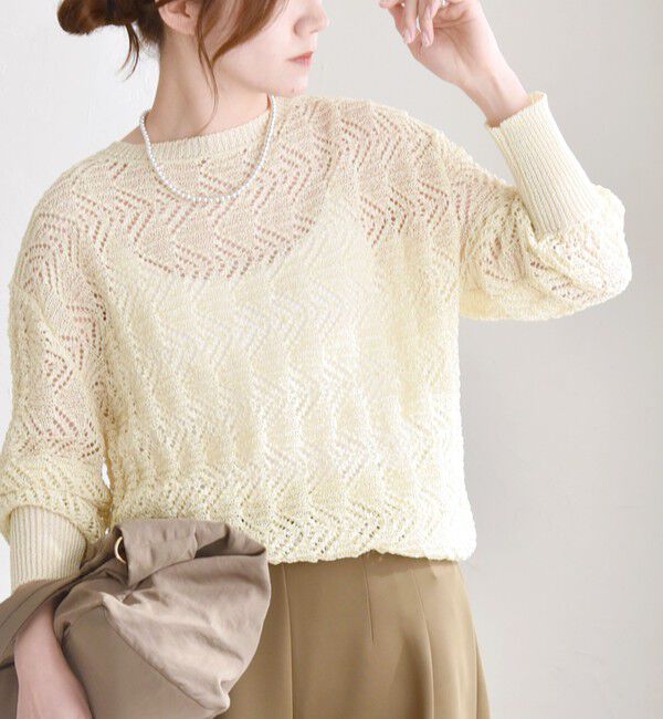 quaranciel「quaranciel:〈手洗い可能〉バルキー レース ニット」|ニット・セーター|