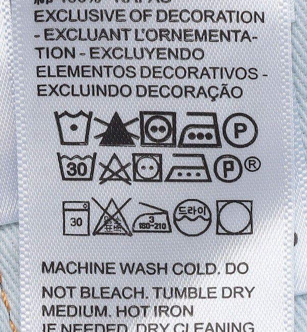 SHIPS「Levi&rsquo;s: 578 BAGGY」|デニム|