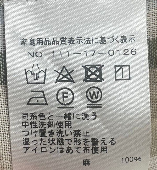 SHIPS「【SHIPS別注】Errico Formicola: オープンカラー マドラスチェック シャツ」|シャツ・ブラウス|