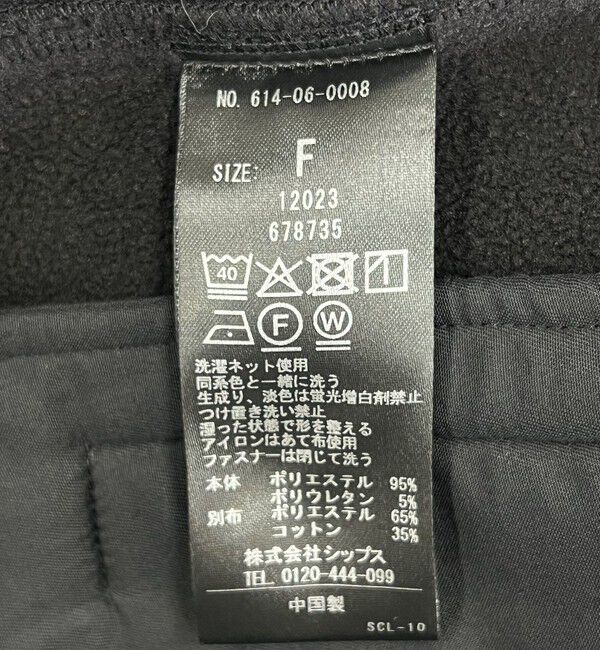 quaranciel「quaranciel:〈洗濯機可能〉ダンボール 裏起毛 コクーン オーバー シャツ ジャケット」|ブルゾン・スタジャン|