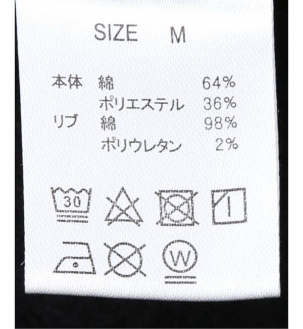 JOURNAL STANDARD relume「《追加》【Off The Court by NBA / オフ・ザ・コート バイ NBA】別注 スウェット」|スウェット・ジャージ|