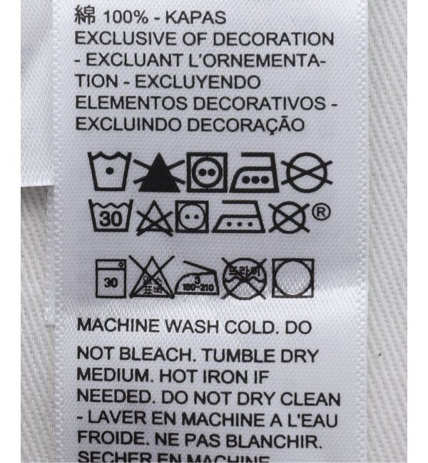 JOURNAL STANDARD relume「LEVI&rsquo;S(R)/リーバイス(R) 別注 501(R) Selvedge RIGID L28」|デニム|