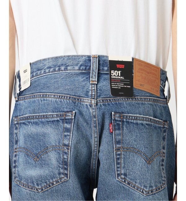JOURNAL STANDARD relume「LEVI&rsquo;S(R)/リーバイス(R) 別注 501(R) Selvedge Paint Splatters L30」|デニム|
