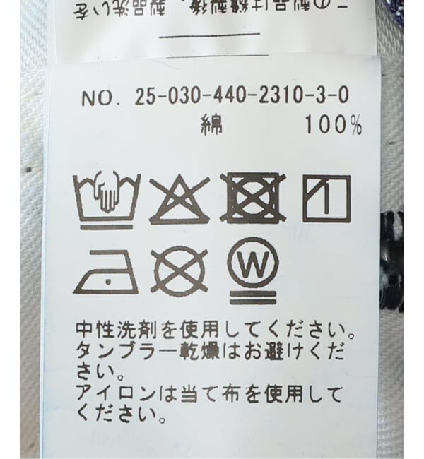 journal standard luxe「11OZデニムオーバーオール OW」|オールインワン|