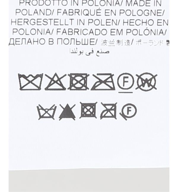 NOBLE「《WEB・一部店舗限定》TATRAS/タトラス HAAV ハーヴ ライトダウンジャケット」|ダウン|