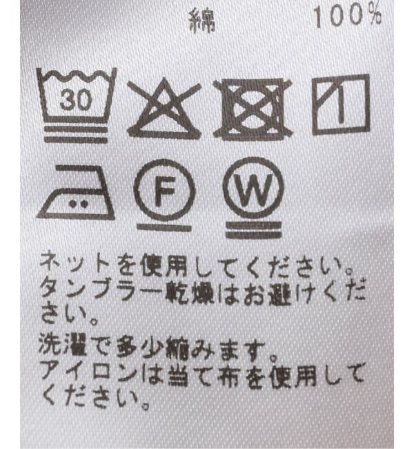 Spick and Span「コットンボイラースーツ」|オールインワン|