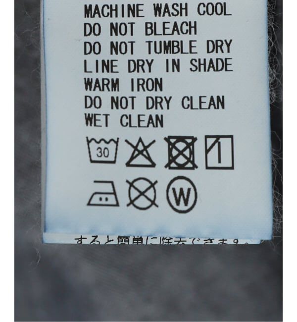  「【洗える】Munich/ミューニック スラブデニムサロペット」|オールインワン|