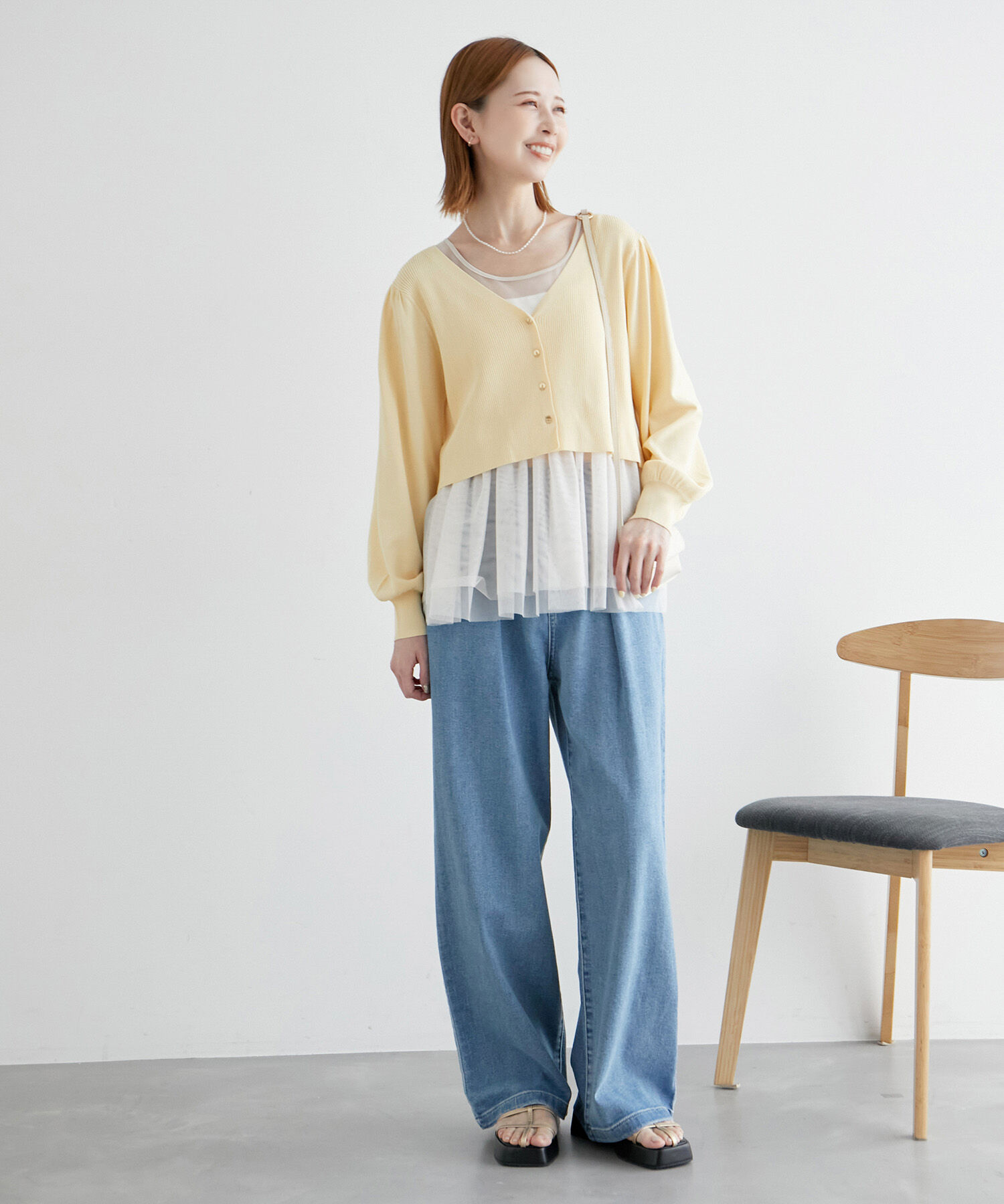 Rope&rsquo;Picnic「ショート丈袖ボリュームカーディガン/UVカット」|カーディガン|