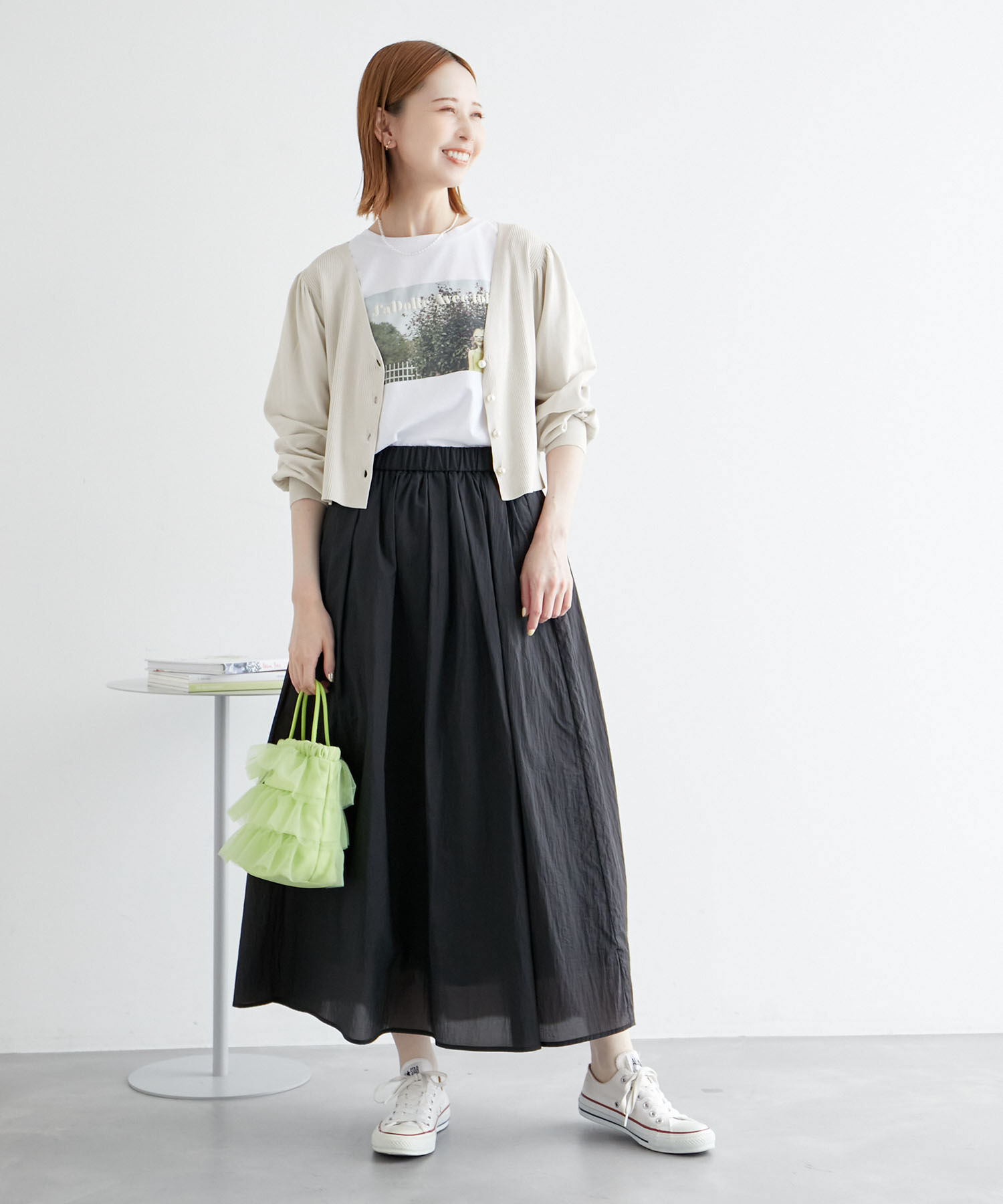 Rope&rsquo;Picnic「ショート丈袖ボリュームカーディガン/UVカット」|カーディガン|