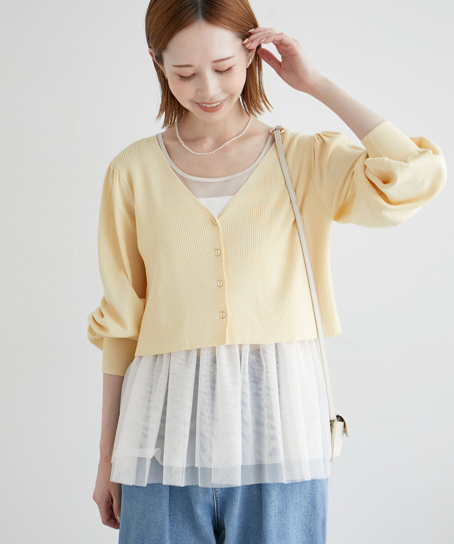 Rope&rsquo;Picnic「ショート丈袖ボリュームカーディガン/UVカット」|カーディガン|クリーム(83)