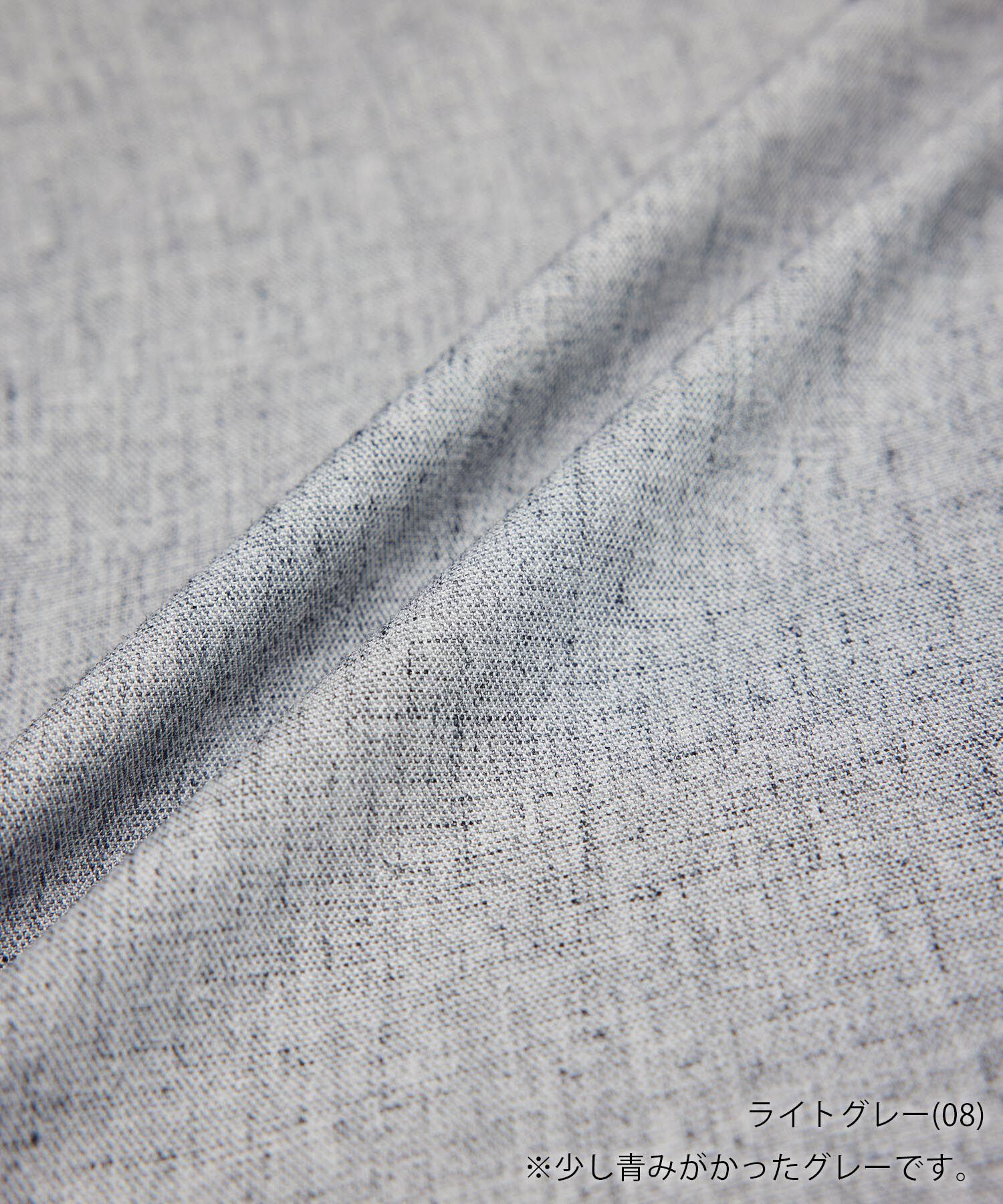 Rope&rsquo;Picnic「【ご好評につき新色追加！】チュニックビスチェ/セットアップ対応・UVケア」|キャミソール|