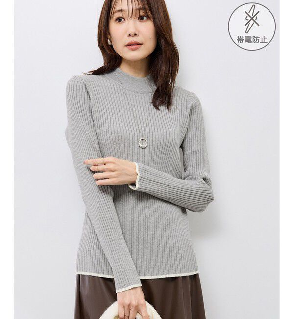Rope&rsquo;Picnic「ワイドリブハイネックプルオーバー/イージーケア」|ニット・セーター|グレー(07)