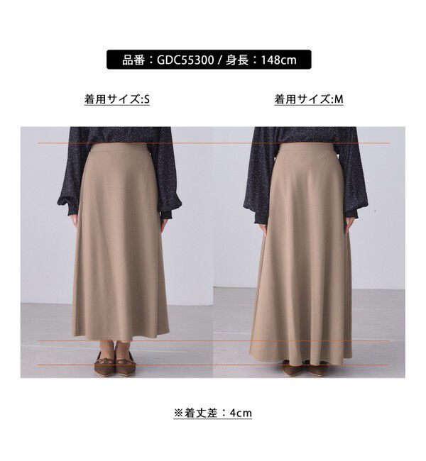 Rope&rsquo;Picnic「ポンチフレアイージースカート/セットアップ対応」|スカート|