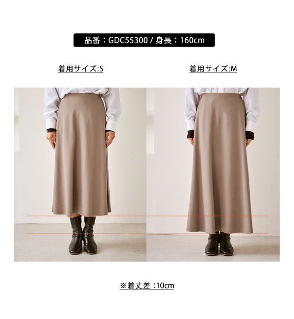 Rope&rsquo;Picnic「ポンチフレアイージースカート/セットアップ対応」|スカート|