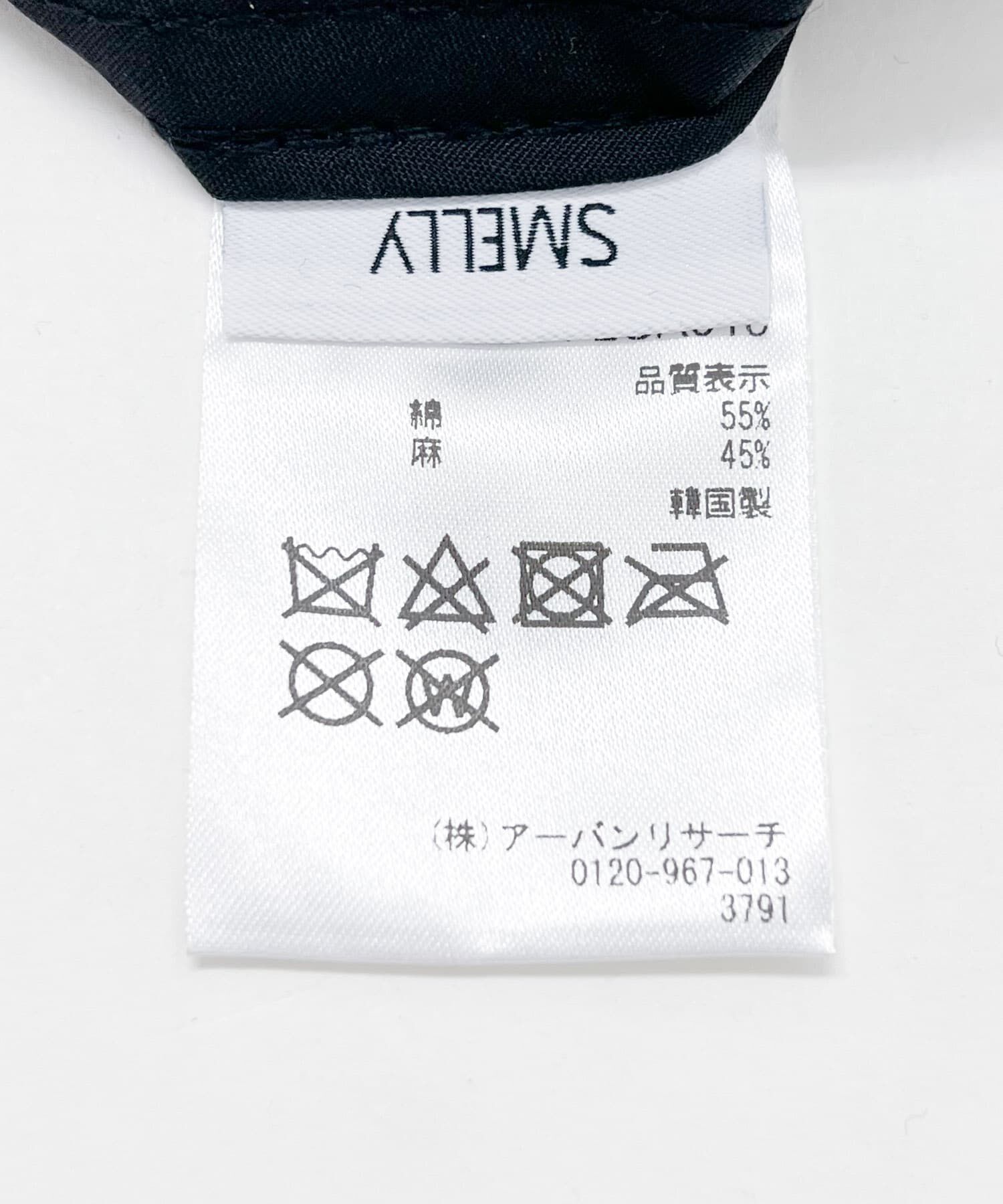 SMELLY「シンプルリネンキャップ」|キャップ・キャスケット|