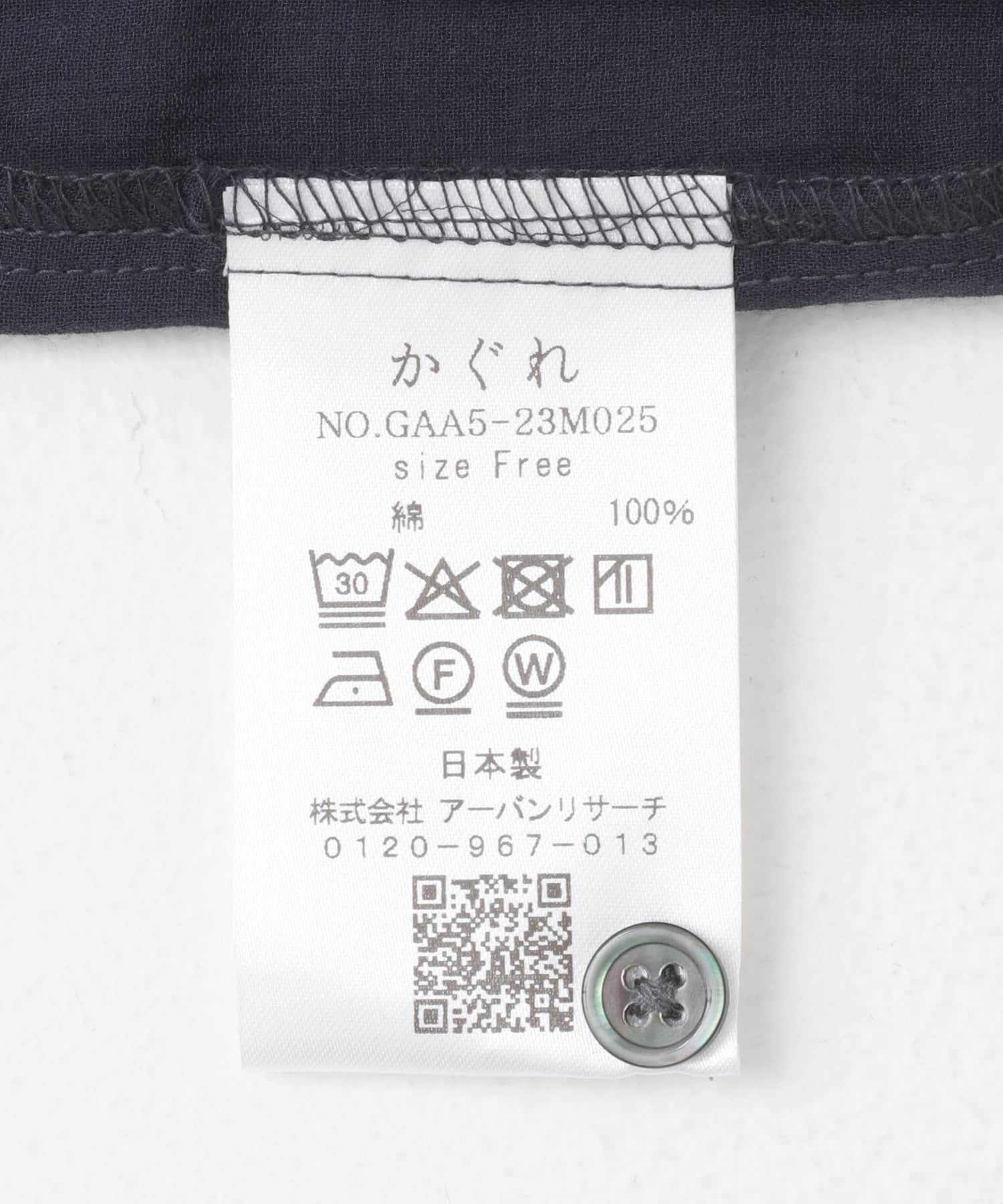 かぐれ「バックタックワイドシャツ」|シャツ・ブラウス|