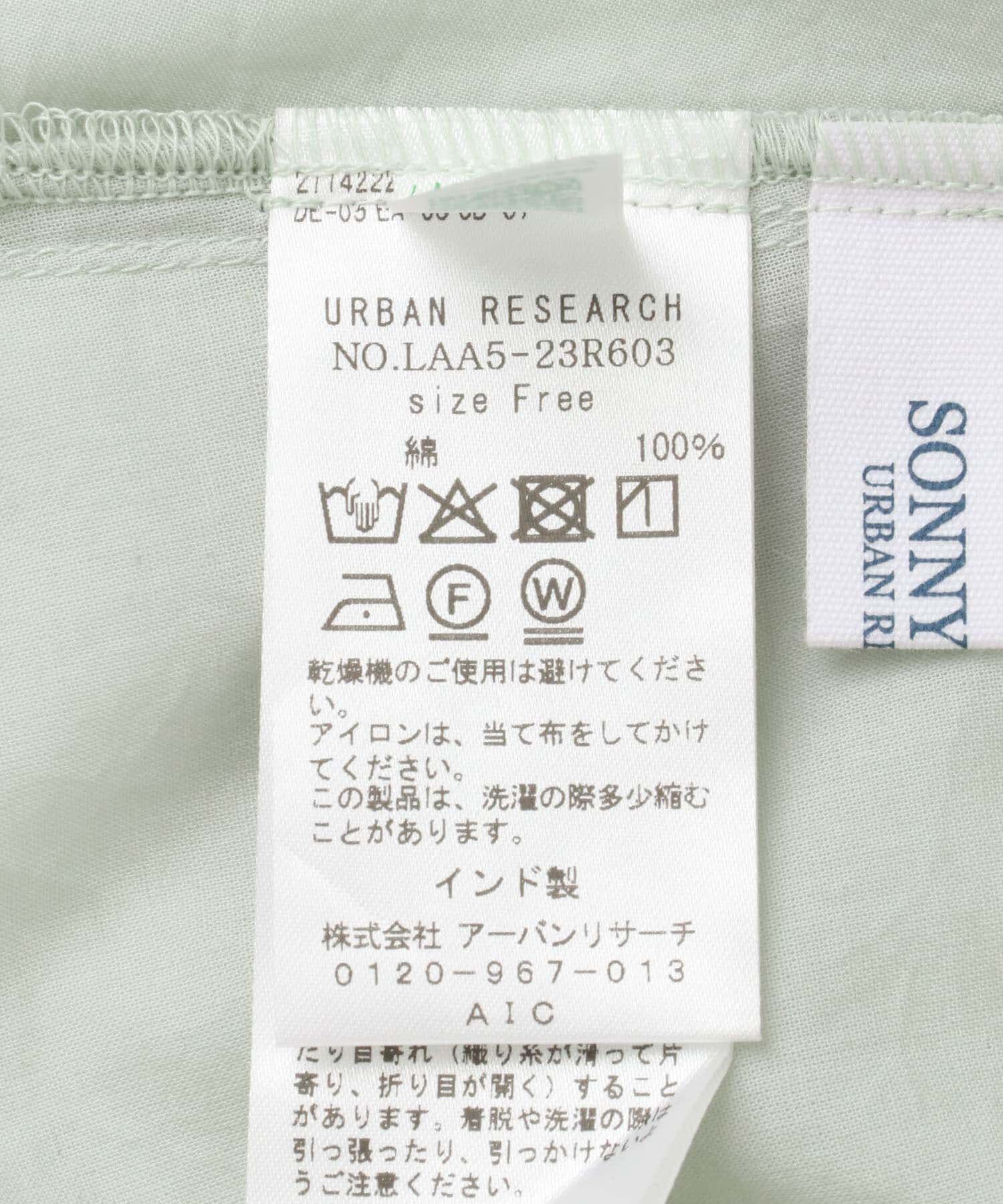 Sonny Label 「エアリーコットンフリルフレンチシャツブラウス」|シャツ・ブラウス|