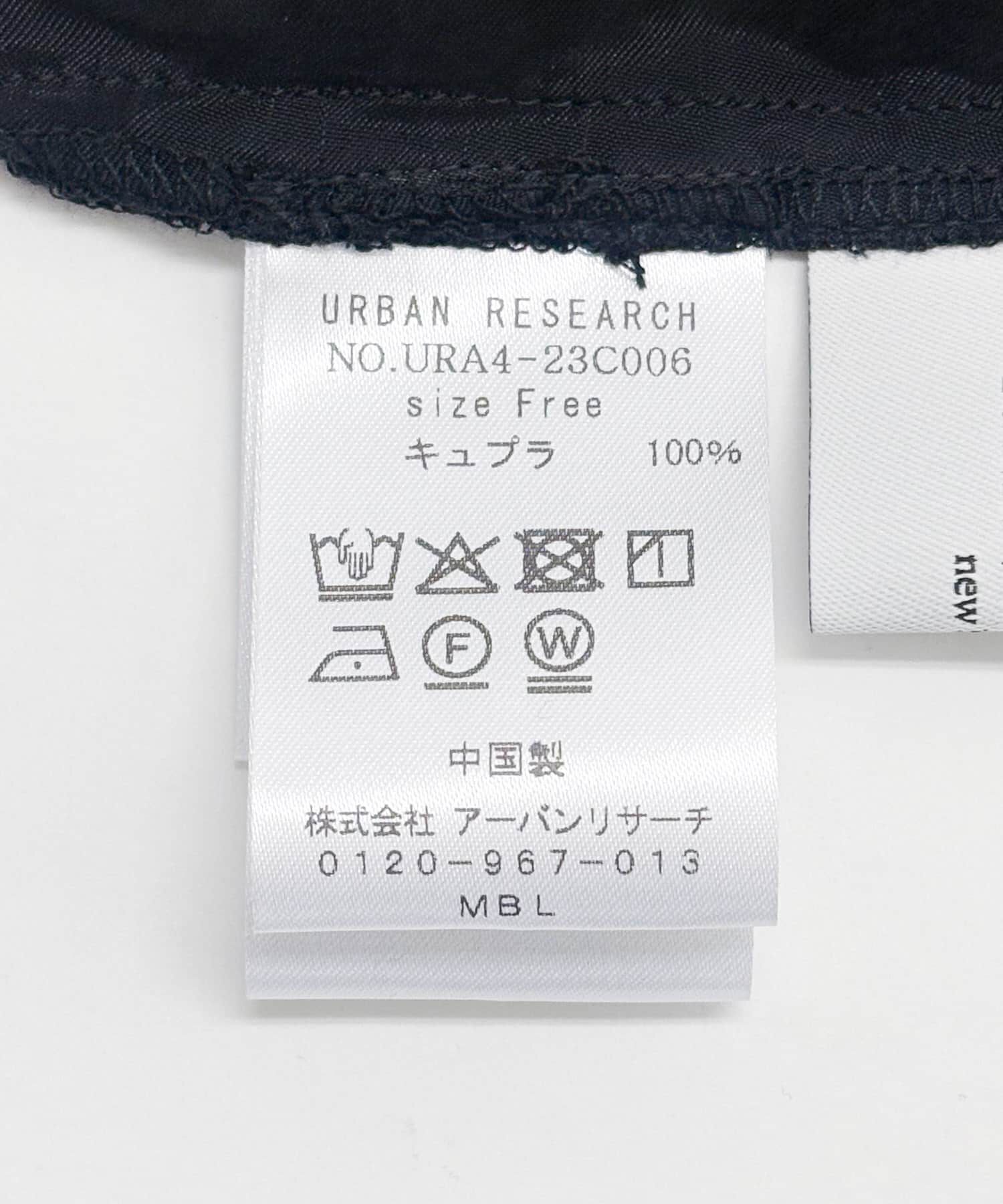 URBAN RESEARCH「new basic　キュプラショートシャツ」|シャツ・ブラウス|