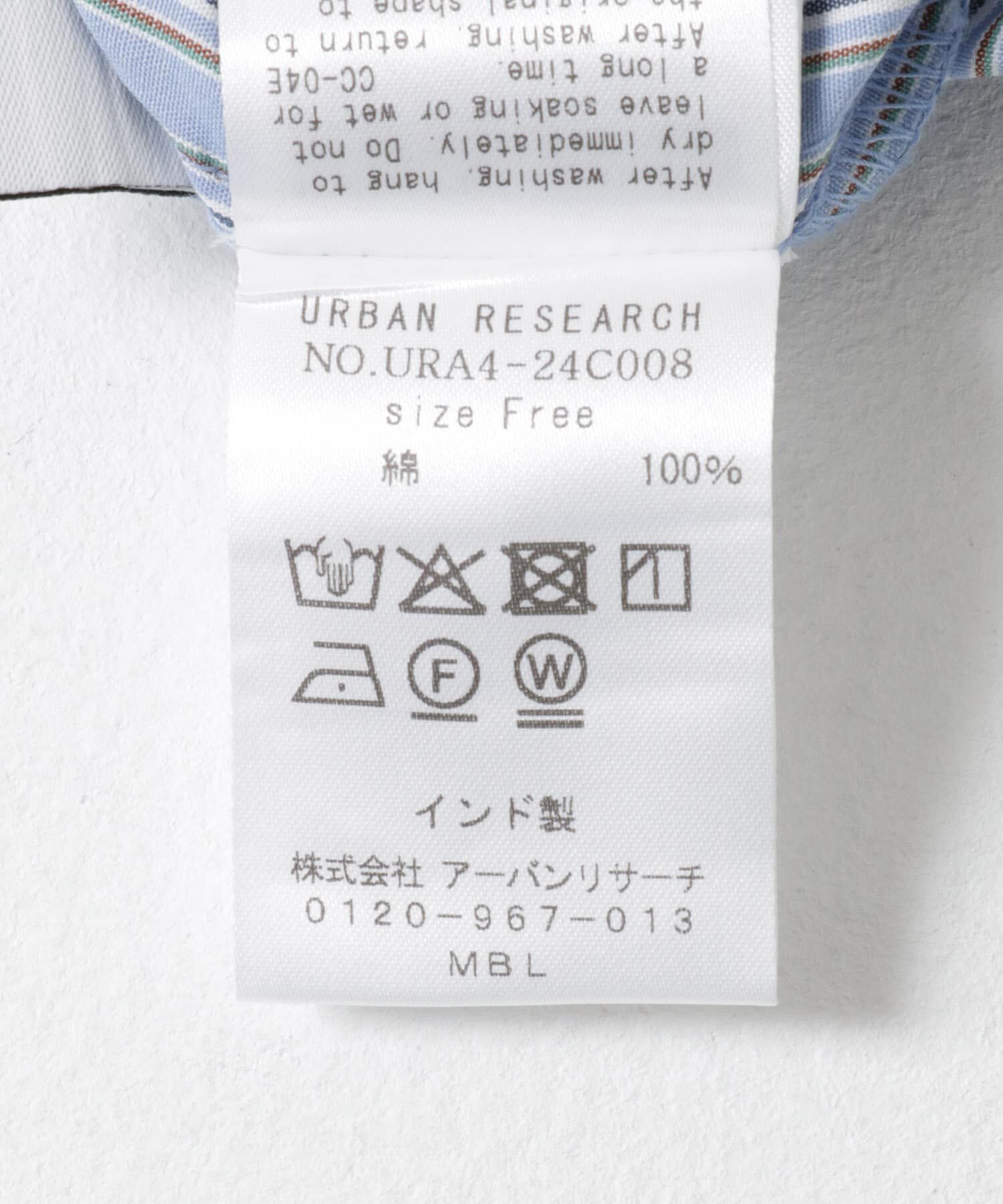 URBAN RESEARCH「new basic　インドスビンコットンストライプハーフパンツ」|その他|