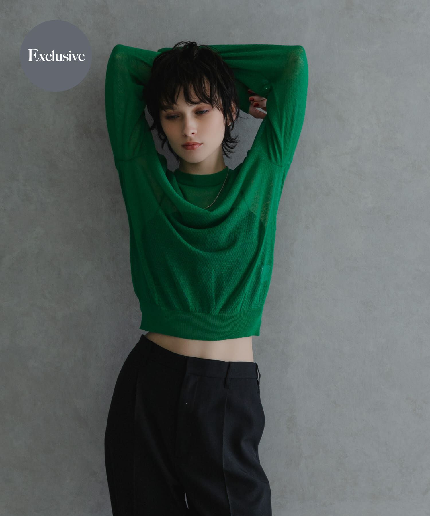 URBAN RESEARCH「『別注』ROUTINE&times;URBAN RESEARCH　シアーニット」|ニット・セーター|グリーン