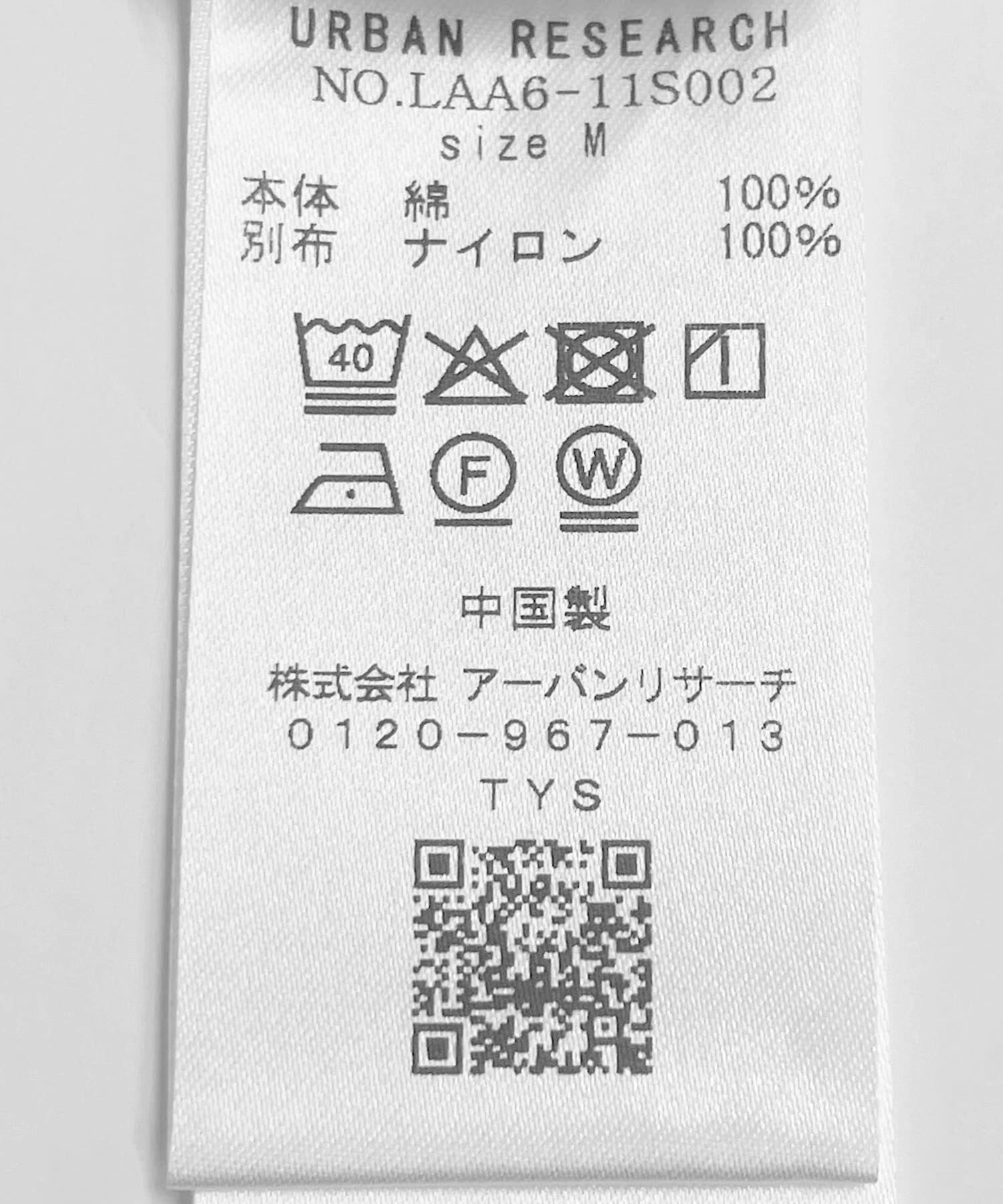 Sonny Label 「ヘビーウェイトナイロン布帛ポケットロングスリーブTシャツ」|Tシャツ・カットソー|