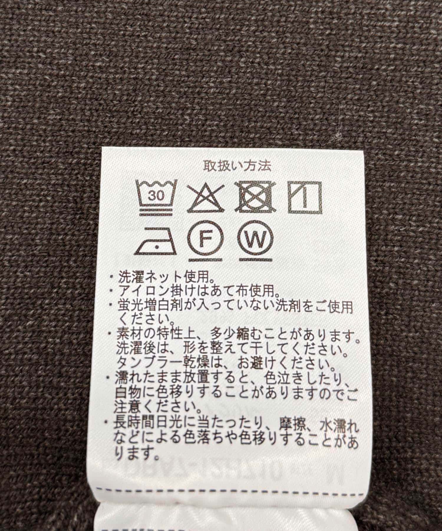 URBAN RESEARCH DOORS「『XLサイズ/WEB限定/仁村紗和さん着用』『UR TECH 200日ニット』 ポロシャツ」|ポロシャツ|