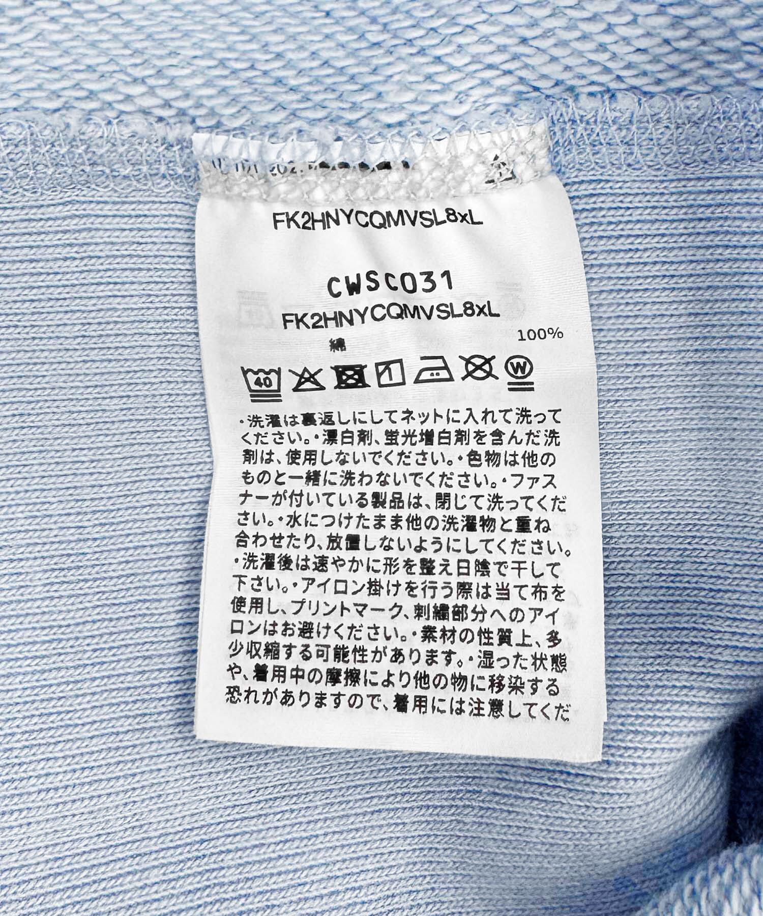 URBAN RESEARCH DOORS「『別注』Champion&times;DOORS　Highneck Sweatshirts」|スウェット・ジャージ|