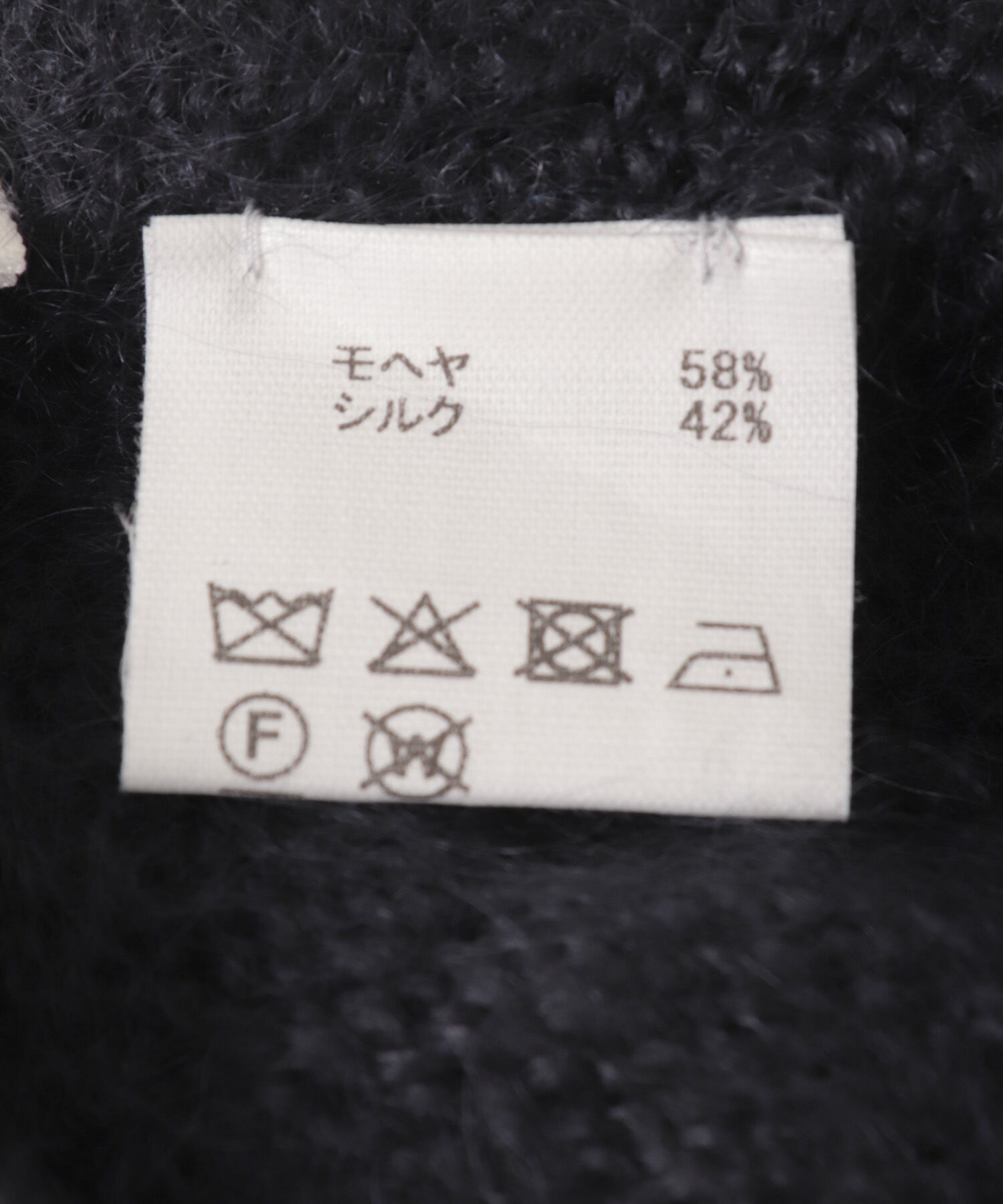 RODE SKO「ASAUCE MELER　モヘアシルクヘアリーコンパクトワッチ」|ニット帽|