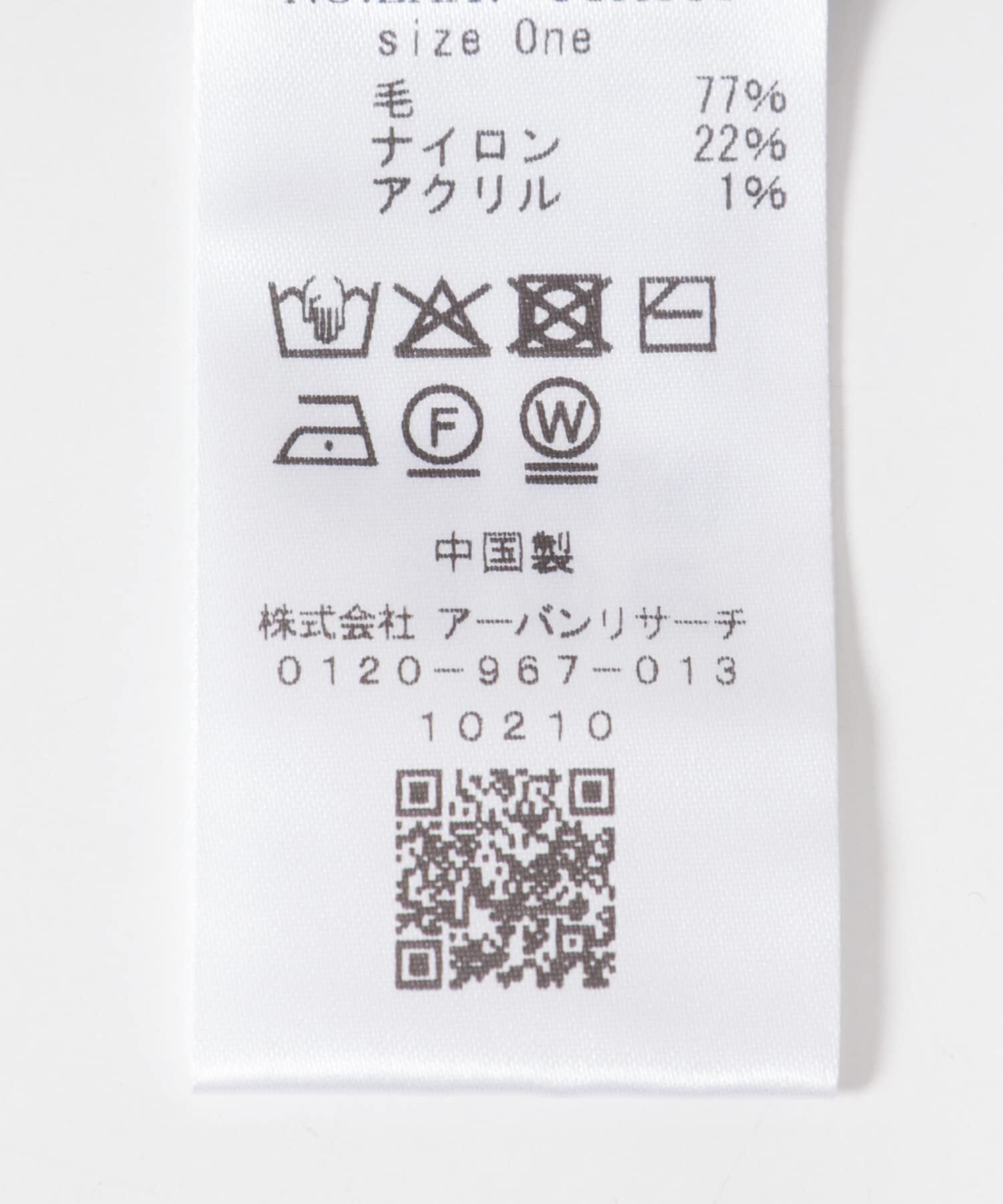 Sonny Label 「OOPS　ニット帽」|ニット帽|