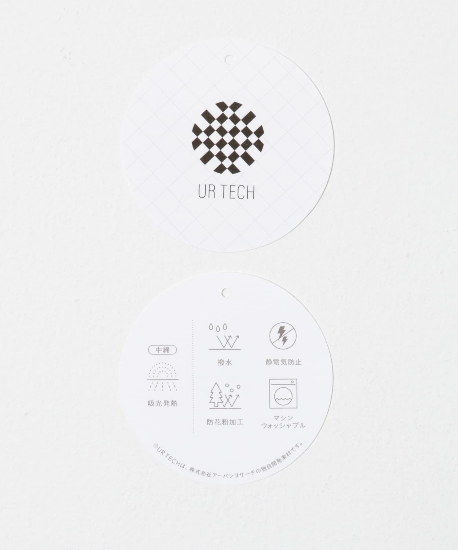 URBAN RESEARCH DOORS「『UR TECH』撥水ポケッタブル中綿ブルゾン」|ブルゾン・スタジャン|