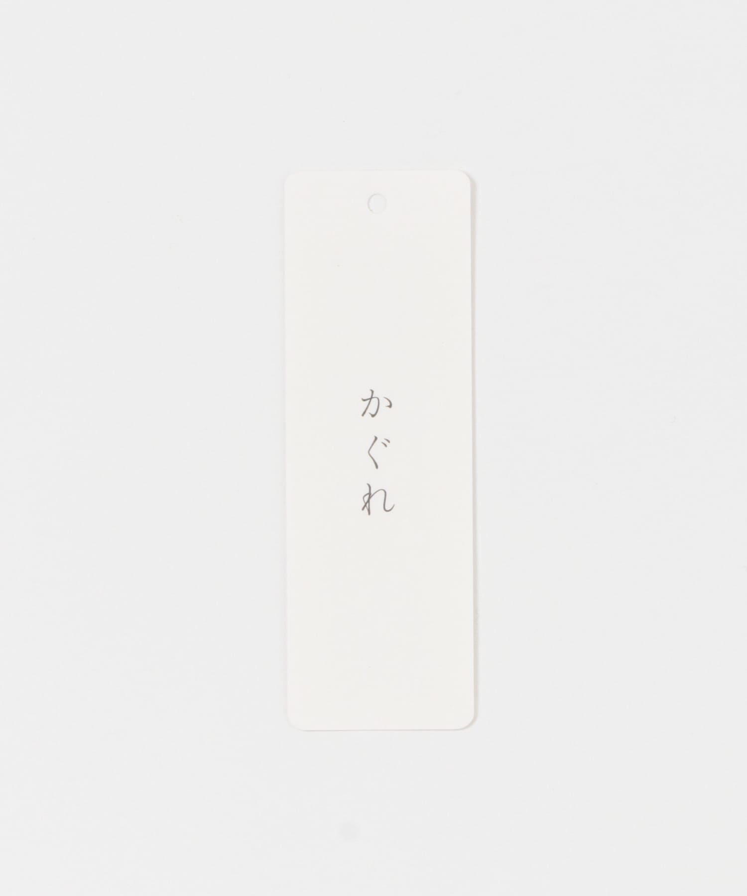 かぐれ「リネンラミーノーカラージャケット」|ノーカラージャケット|