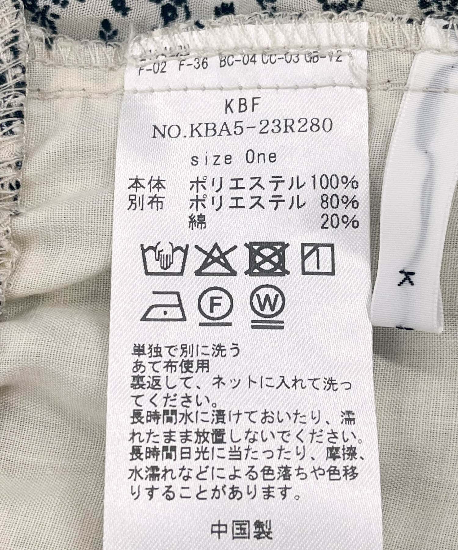  「フラワープリントビスチェブラウス」|シャツ・ブラウス|