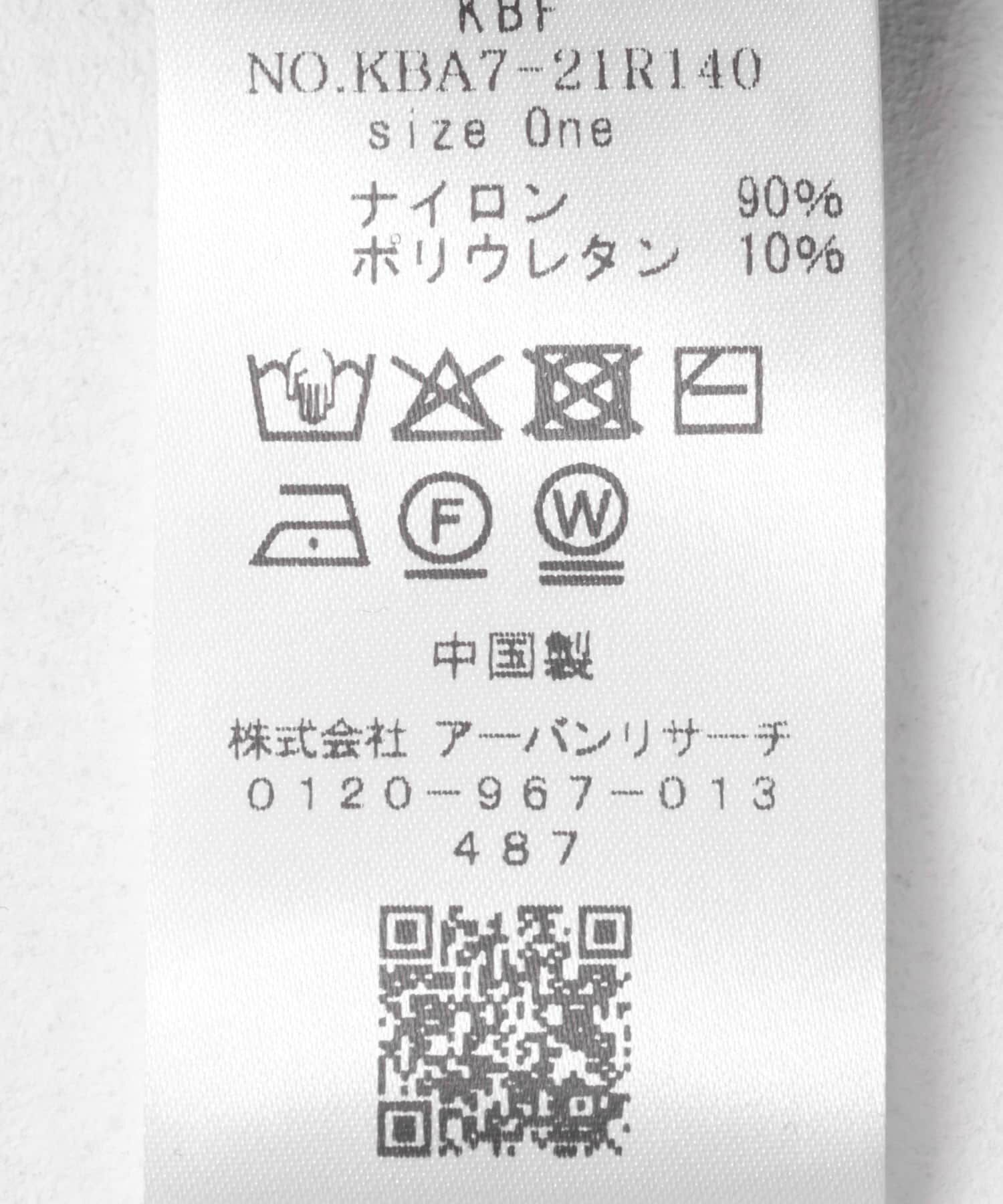  「シャギーレーストップス」|Tシャツ・カットソー|