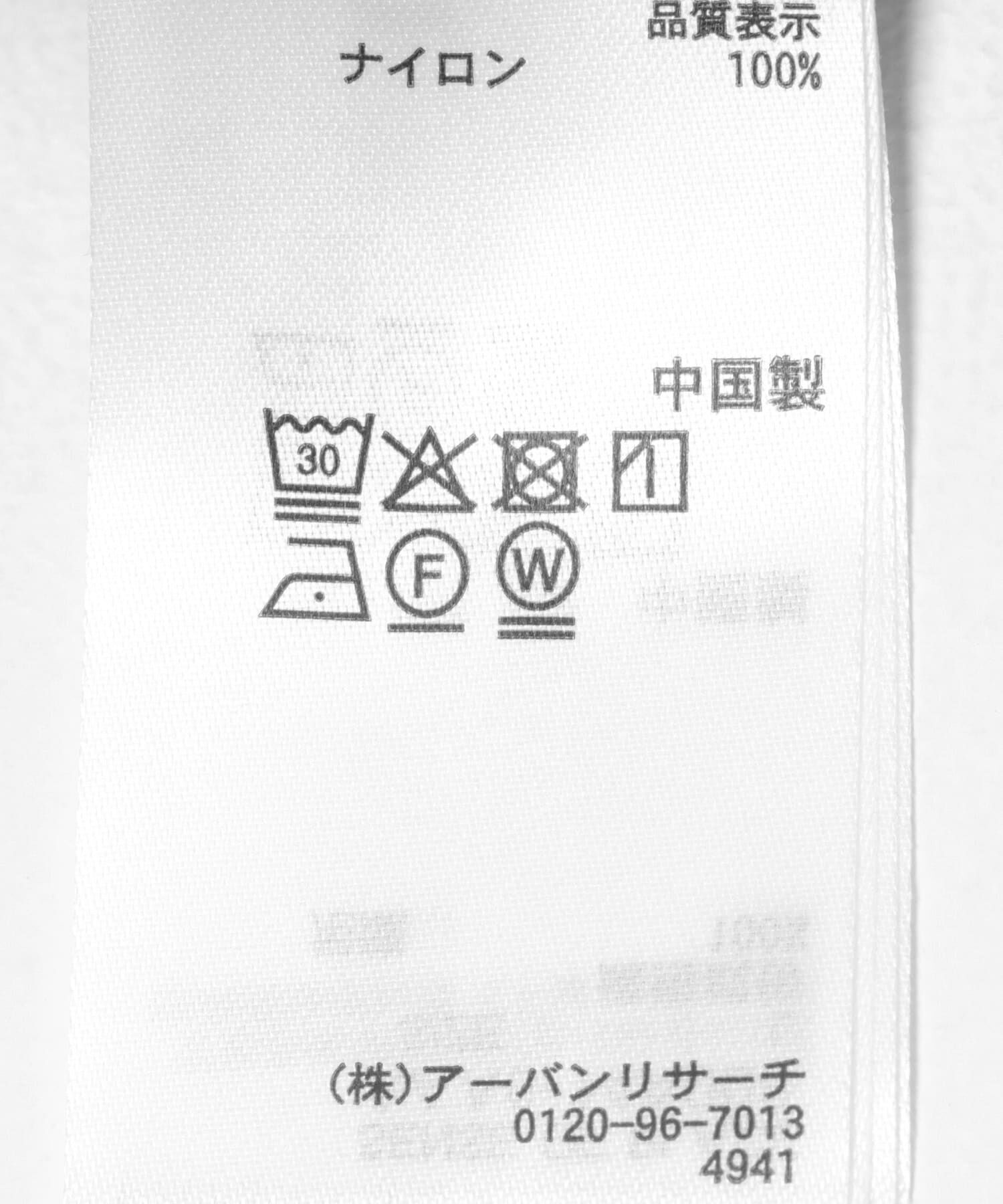 SENSE OF PLACE by URBAN RESEARCH「ユーティリティーカーゴワイドパンツ」|その他|