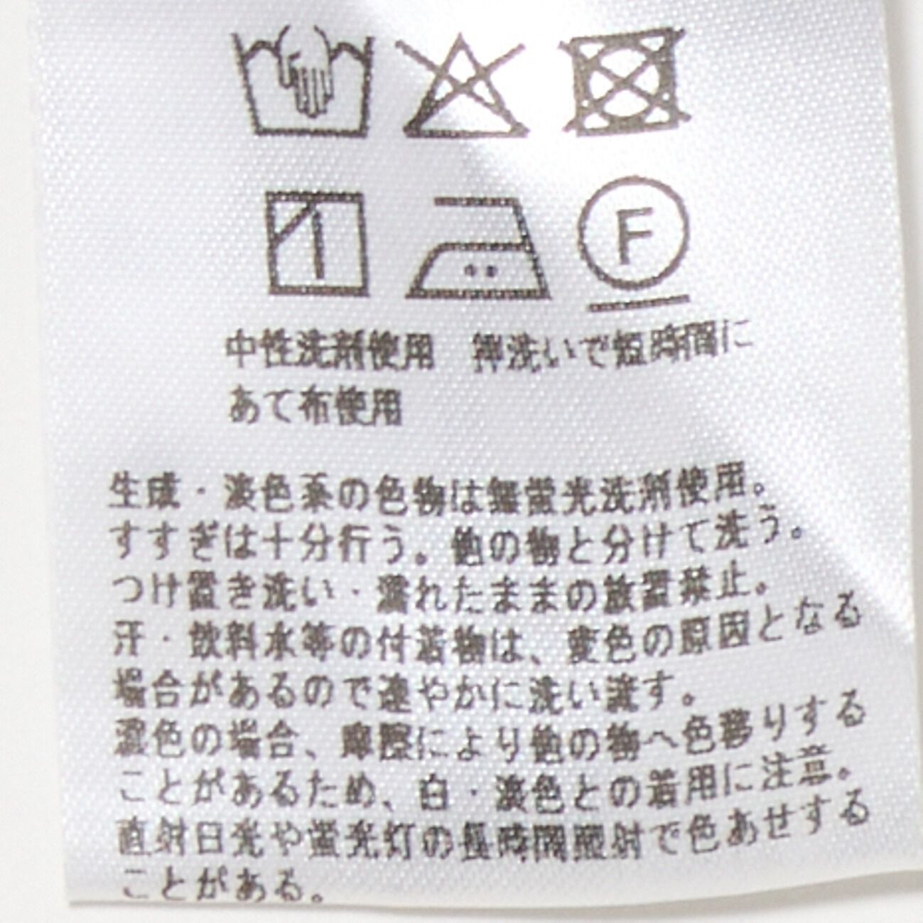  「SARA MALLIKA COTTON JACQUARD FLOWER DRESS」|ワンピース|