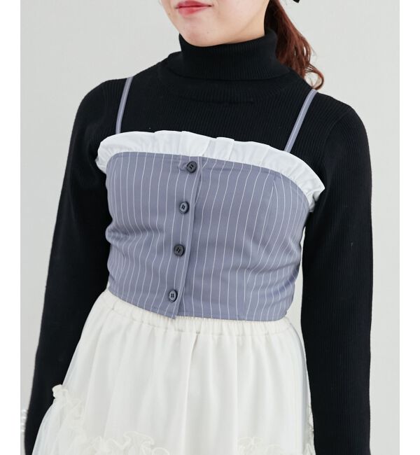 MAJESTICLEGON「バイカラーフリルトリムビスチェ」|キャミソール|グレー柄